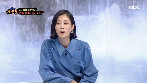 모두를 충격에 빠뜨린 야생돌 A팀 최종 방출자는?!