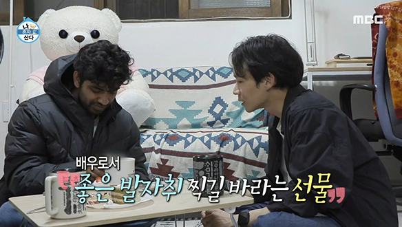 친구들의 소중한 마음이 담긴 아누팜 맞춤형 선물♧