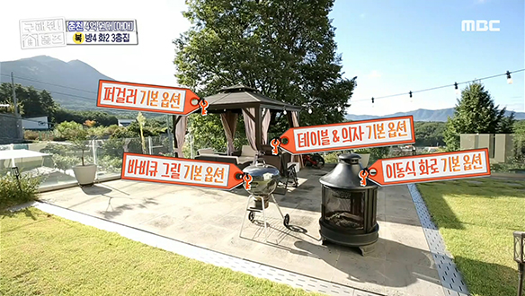 <춘천시 동면 빅드래곤(大龍) 3층집> 푸르른 대룡산 뷰를 품은 다양한 힐링 공간♧ 클립 이미지