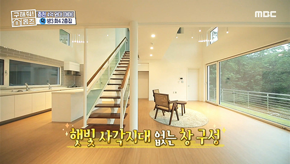 <춘천시 신동면 팔미리 홈! 음악중심> 햇빛 사각지대 없는 높은 층고로 개방감 UP!  클립 이미지