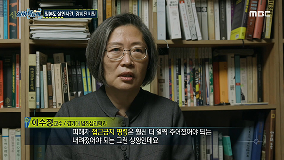 비극을 막을 수 있는 기회는 없었을까?