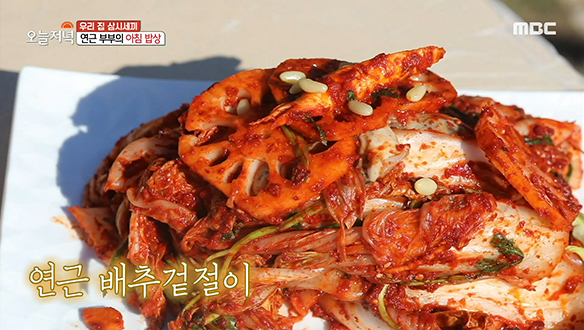 진흙 속에서 찾아낸 보물! '연근'으로 차려낸 아침 밥상♧