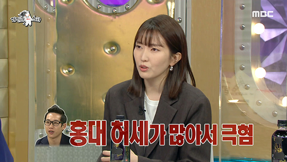 옥상달빛 김윤주, 남편 권정열을 극혐 했었다?! 클립 이미지