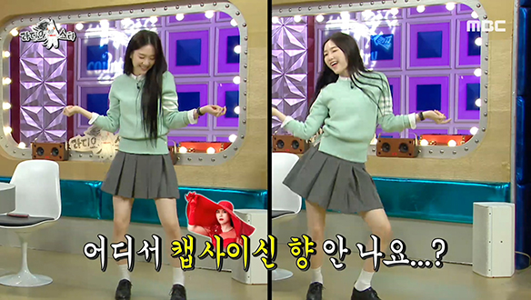 오마이걸 지호는 절친 셀럽파이브에게 물들어~♥ 클립 이미지