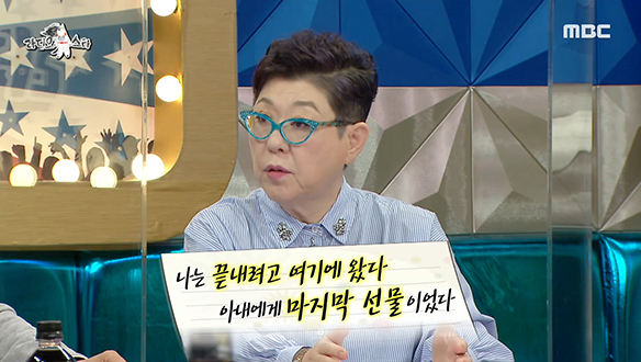 국민가수 양희은의 주옥같은 명곡들에 얽힌 사연들 클립 이미지