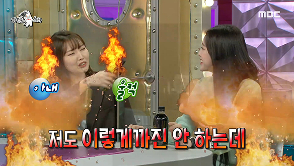 핫한 유죄인간 권정열, 아내 김윤주와 열성팬 지호가 못 참는 순간은? 클립 이미지