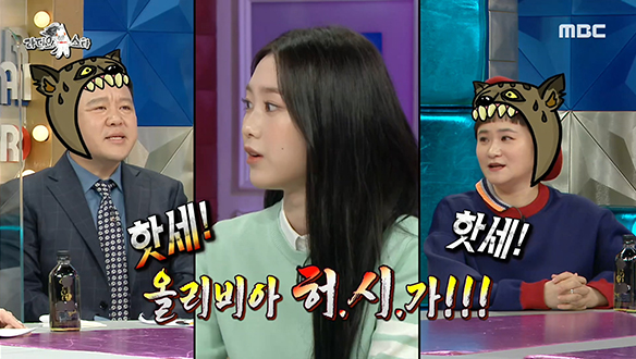 올리비아 허시(Olivia Hussey) 본인 등판 시킨 지호의 꽃미모♥ 클립 이미지