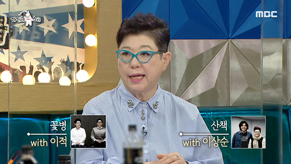 양희은이 후배들과 진행 중인 <뜻밖의 만남>, 함께 작업하고 싶은 가수는? 클립 이미지