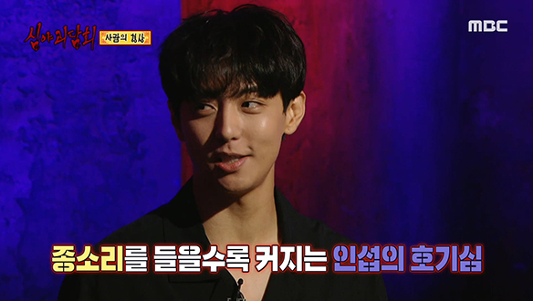 사람의 형상 ① 삼촌이 선물해 준 벽걸이 괘종시계 클립 이미지