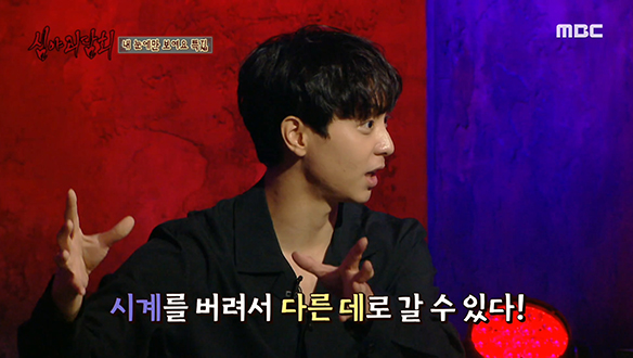 몽달귀신은 왜 어린아이를 괴롭혔을까? 클립 이미지