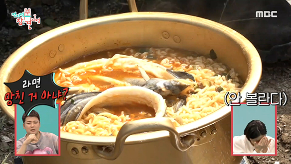 지극히 평범한 전참시팀 라면, 근데 이제 장어를 곁들인