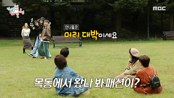 반가운 학우들(?)과 함께하는 <잘 먹고 잘 사는 법> 뮤비 촬영 현장!