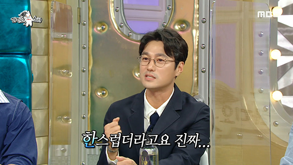 발라드 가수로 데뷔했었던 배우 최영준, 가장 후회되는 일은? 클립 이미지