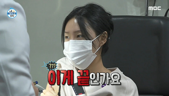 걱정 많은 화사가 백신 맞고 난 후에~♪ 클립 이미지