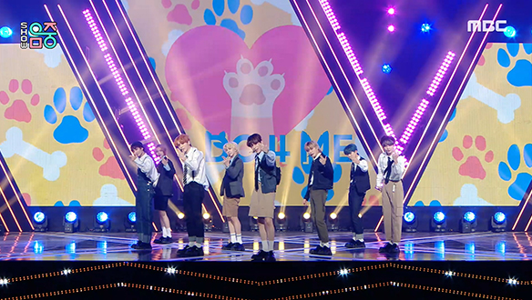 이펙스 - Do 4 Me (EPEX - Do 4 Me)