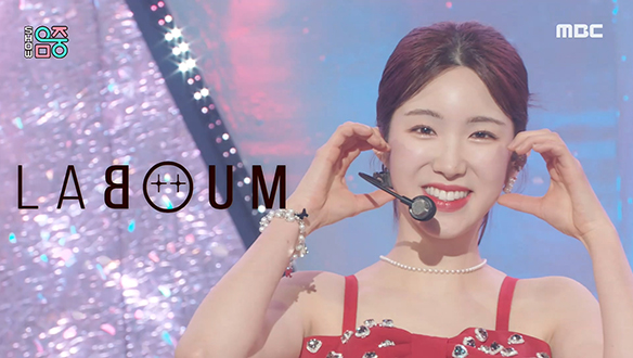 라붐 - Kiss Kiss (LABOUM - Kiss Kiss)