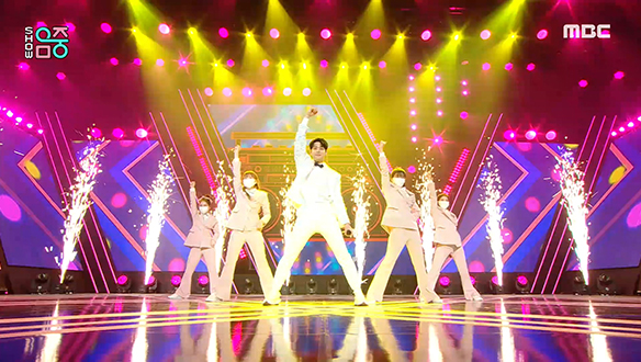 MJ - 척척(척척하지 마세요) (MJ - Don't Do It)