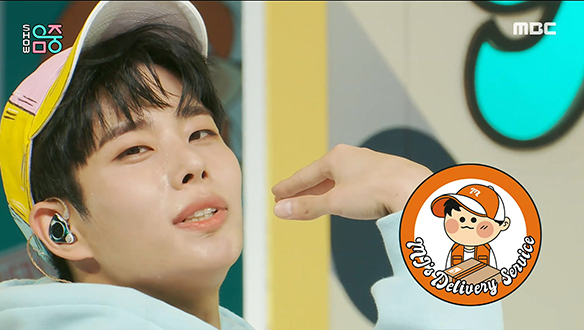 MJ - 계세요 (feat. 김태연) (MJ - Get Set Yo)