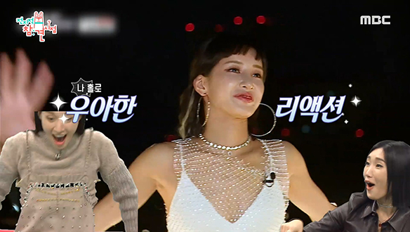 모두가 열광할 때 홀로 우아했던 라치카 리안이 승리자