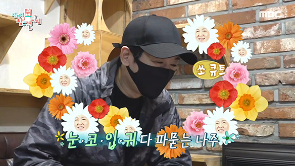 오늘은 허성태의 반려묘 남한이와 나주 건강검진받는 날!