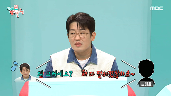 배우 허성태, 촬영 현장에서는 언제나 죽돌이(?)가 된다?