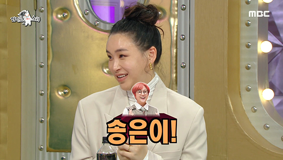 명불허전 K팝 대표 안무가 배윤정의 첫 제자가 송은이?! 클립 이미지