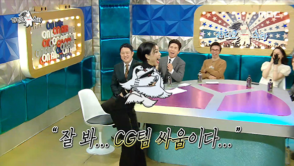 모니카 VS 안영미, 그리고 MBC CG팀의 댄스 배틀♨ 클립 이미지