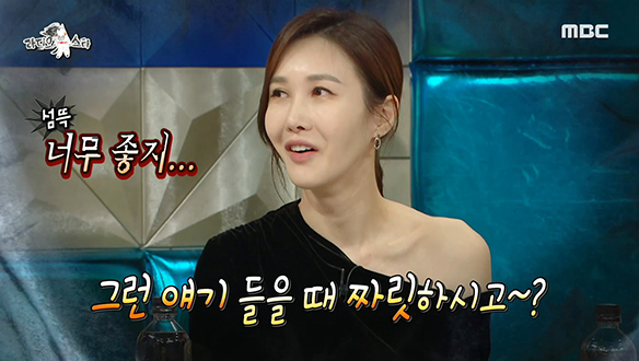 과몰입 부르는 국립발레단 수석 발레리나 윤혜진의 연기력☆ 클립 이미지