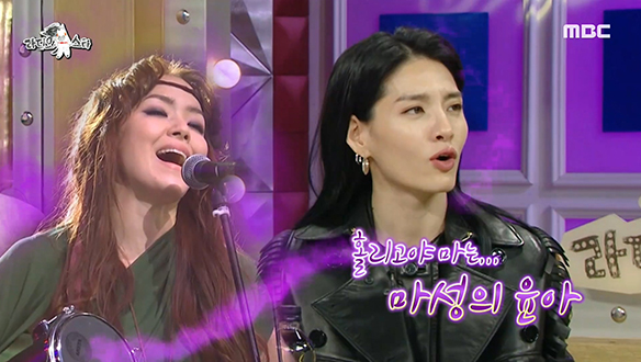 전설은 아니고 레전드였던 자우림의 <내 마음에 주단을 깔고> 무대♪ 클립 이미지