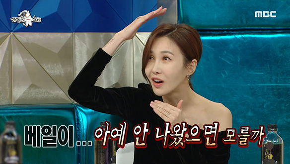 윤혜진에게 닥친 진퇴양난의 순간이 관객들에게는 공포의 무대였다? 클립 이미지