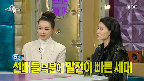 안무가 후배들의 처우 개선을 위해 힘쓴 캡숑언니 배윤정! 클립 이미지