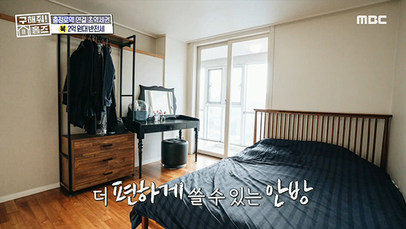 <서대문구 충정로 3가 충정! 역세권을 명받았습니다> 발코니와 연결된 깔끔한 방까지! 클립 이미지