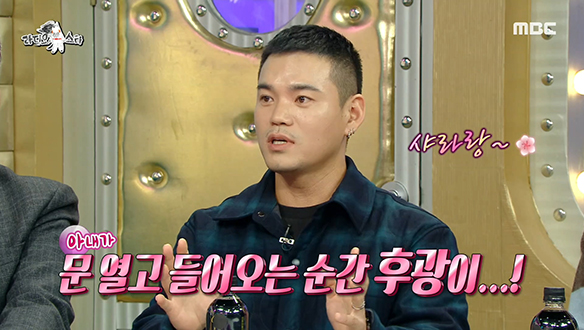 가수 이정, 결혼식은 내년! 혼인신고는 이미 완료?!