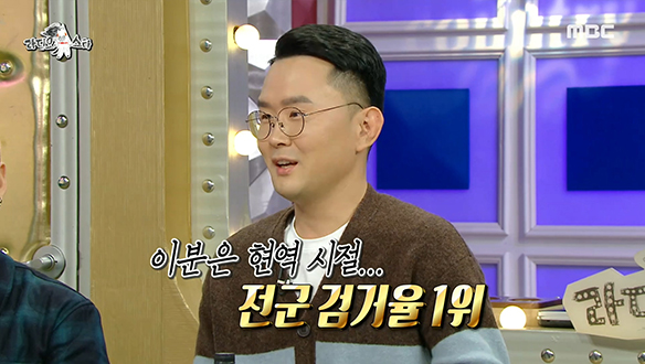 실제 D.P. 출신 윤형빈은 드라마 <D.P.> 시즌2 출연을 꿈꾼다...★