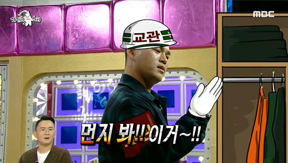 해병대 교관들을 당황시킨 이정의 완벽한 능력은?