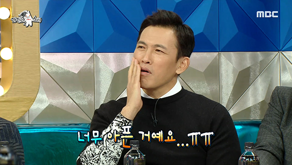 영화 <친구> 촬영 당시 배우 유오성을 아프게(?) 했던 것들