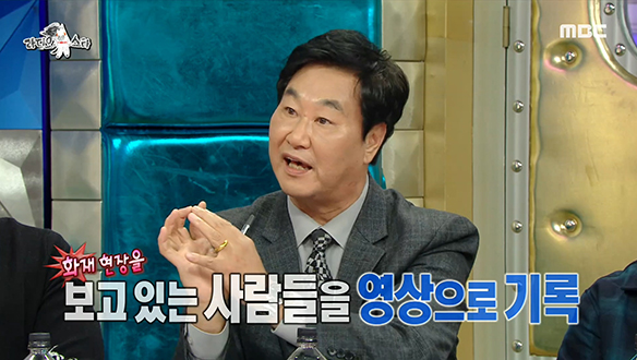 전직 형사 김복준이 알려주는 방화범의 특별한 패턴!