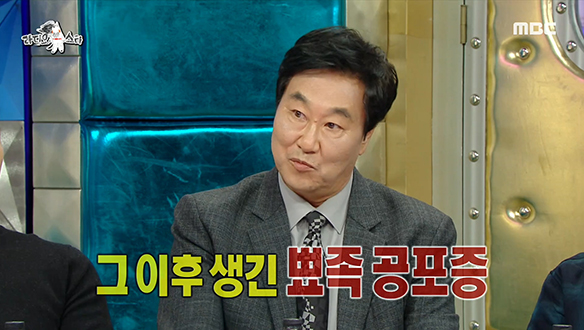 베테랑 형사 김복준, 부엌의 식칼 끝을 모두 잘라버린 이유는?