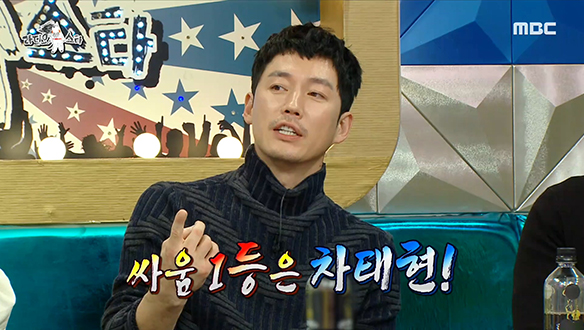 유치하지만 궁금한 용띠클럽 절친들의 싸움 서열♨