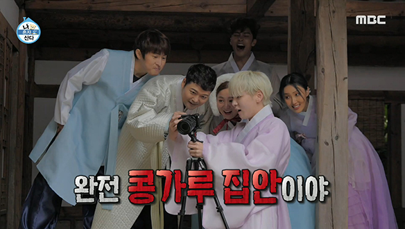 찍을수록 막장 드라마화 되는 무지개 달력 촬영 현장 클립 이미지