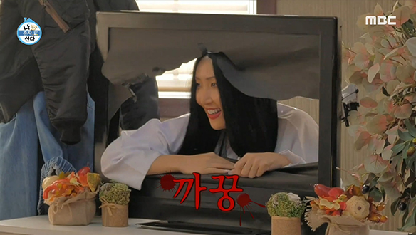 화사가 야심 차게 준비한 달력 컨셉은 납량 특집♨ 클립 이미지