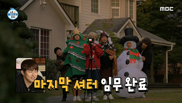 망가져도 마냥 즐거운 무지개 달력 촬영의 피날레! 클립 이미지