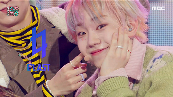 엘라스트 - To.Lie (E'LAST - To.Lie)