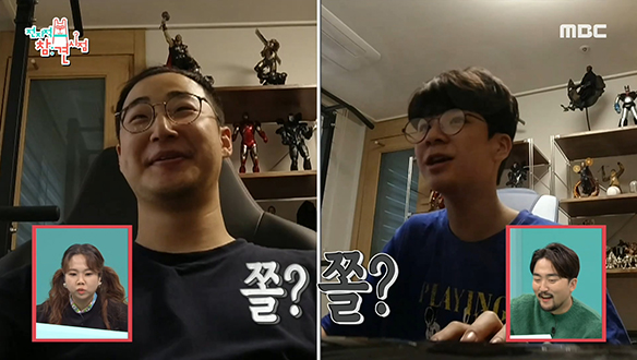 35세 매니저 VS 15세 정동원 설거지 내기♨ 승자는 누구? 클립 이미지