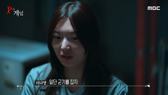 이거야말로 인간의 본성! 인류의 역사를 단 4일만에 보여주는 지하층 클립 이미지