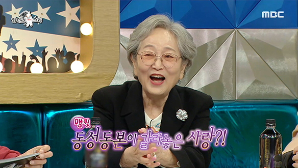 최고령 현역 여배우★ 김영옥은 지금이 전성기! 클립 이미지