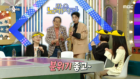 국민 MC 송해 X 전국노래자랑 키즈 정동원의 환상 듀엣♪ 클립 이미지