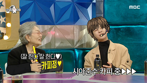 표정부터 제스처까지 완벽하게 복사하는 카피정 정동원♡ 클립 이미지