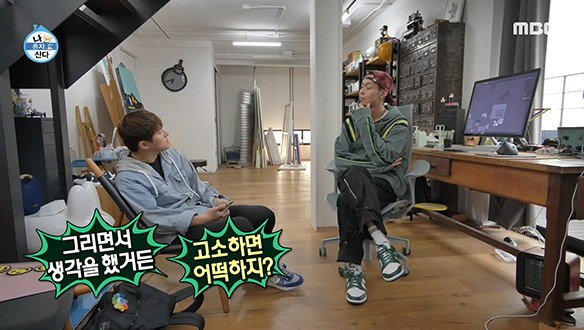 현대 미술이 궁금하면 SAMBYPEN(김세동)에게 물어보세요☎ 클립 이미지