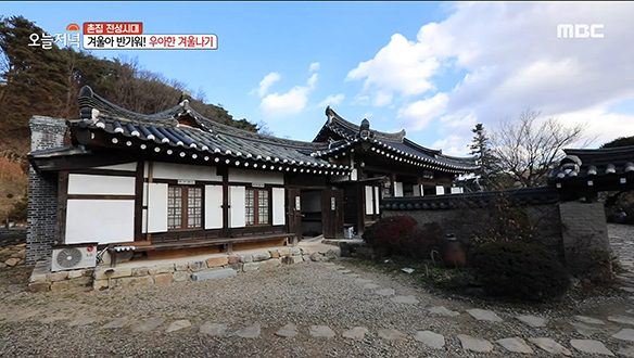 봉화군에 자리한 400년 된 고택의 우아한 겨울나기♧ 클립 이미지